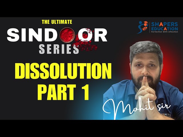 Dissolution of Partnership Firm | Journal Entries Explained | Accountancy Class 12 commerce (Part 1)