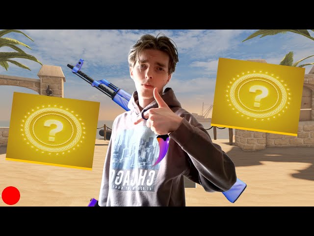 +2 GIVEAWAY & VIEWER GAMES! (Bloxstrike)