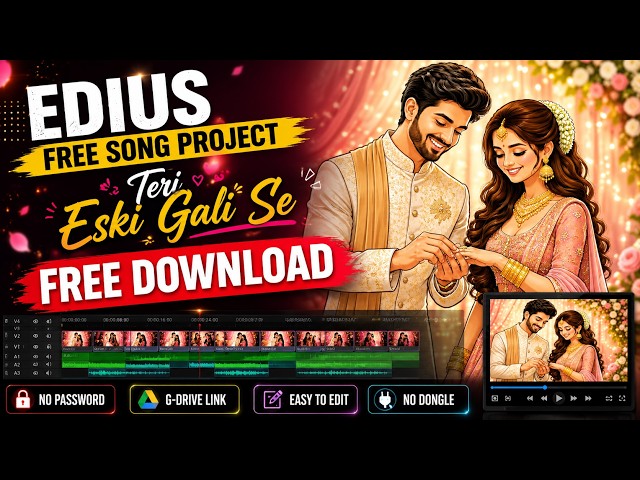 Edius Song Free Project Download | Edius Free Song Teri Eski Gali Se