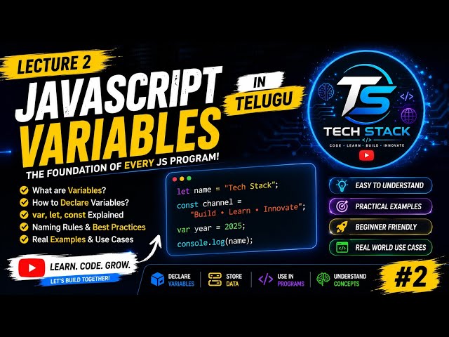 JavaScript Variables in Telugu | var vs let vs const | JS Course Lecture 2
