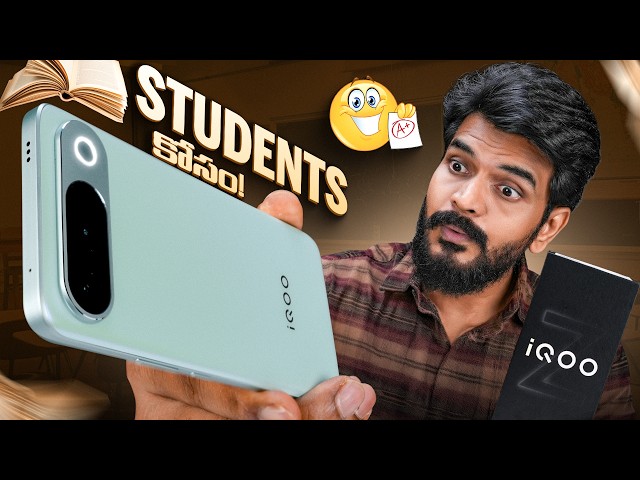 iQOO Z11 Unboxing & Initial Impressions || A Serious New Contender? 🔥