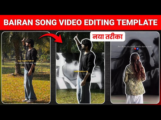 Bairan Song Reels Editing 🤩🔥| Instagram Trending Flashback Video Editing | Memories Capcut Template