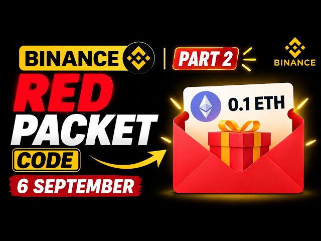 Binance Red Packet Code Today | Red Packet Code In Binance Today | Red Packet Code Binance Today