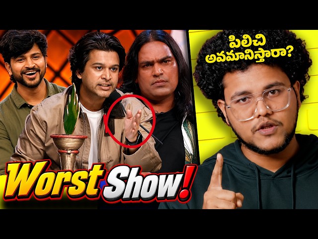 Bigg Boss Agnipariksha Roast #1