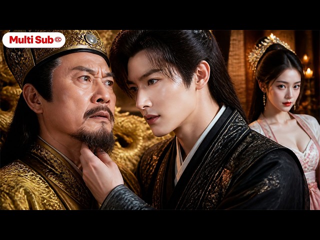 【Multi Sub】From Rebel to Emperor’s Right-Hand Man—He Hacked History to Survive!