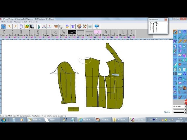Winda CAD for Pattern Design