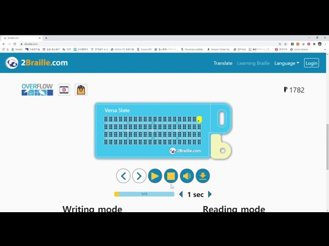 Free Braille Translator 2braille.com Demo