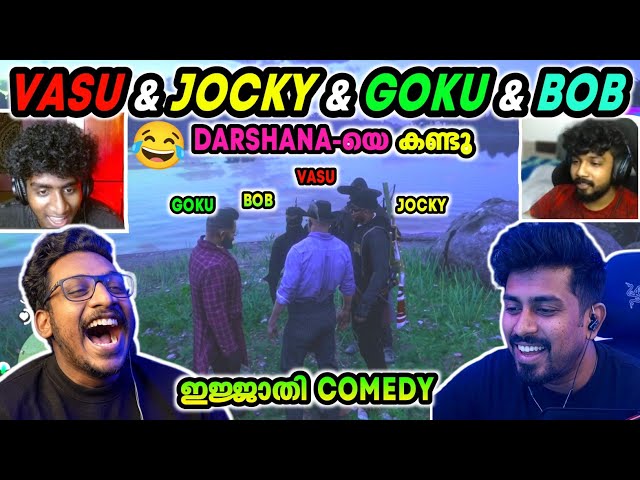 VASU & JOCKY & GOKU & BOB🤣RDR കളിച്ചപ്പോൾ😂 DARSHANA-യെ കണ്ടു 😅 ഇജ്ജാതി ഊക്ക്🔥RDR 2 | TVA