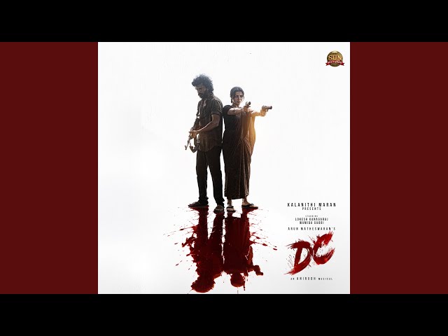 Das and Parvathy (Instrumental)