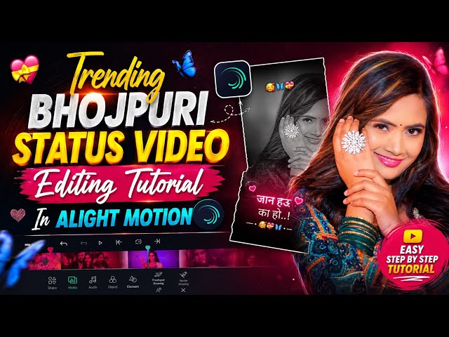 King Vs Queen Bhojpuri Status Video Editing Tutorial | Alight Motion Status Video Editing 
