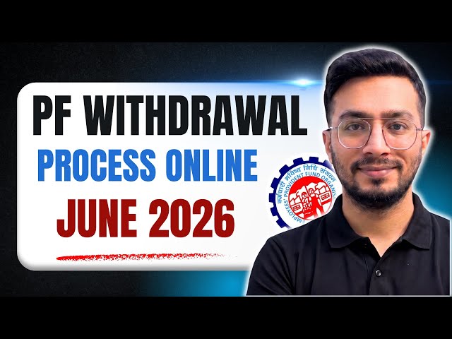 PF Withdrawal New Process 2026 | How to Withdraw PF Money Online? | Full Tutorial