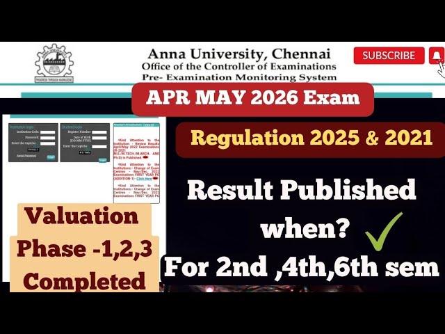 Anna University | APR MAY 2026 Exams | When will the results be published? | 2nd Sem, 4th Sem, 6t...