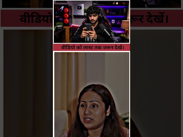 #shortvideo #youtubeshorts #reaction #trending #love #motivation