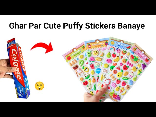 DIY Homemade Stickers😍/ No double sided tape ❌No paper❌No sticker paper❌how to make stickers at home