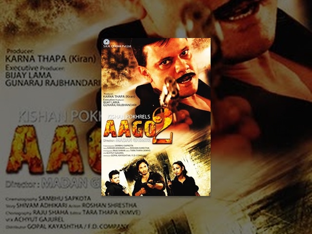 AAGO 2 - New Nepali Full Movie 2016/2073 | Feat. Sushil Chhetri, Sarika Ghimire, Ganesh Giri