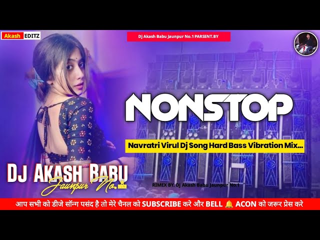 Ohire jagahiya date kat lele raja ji - Nonstop Dj Remix Song | Old Bhojpuri Dj song - Dj Akash Babu