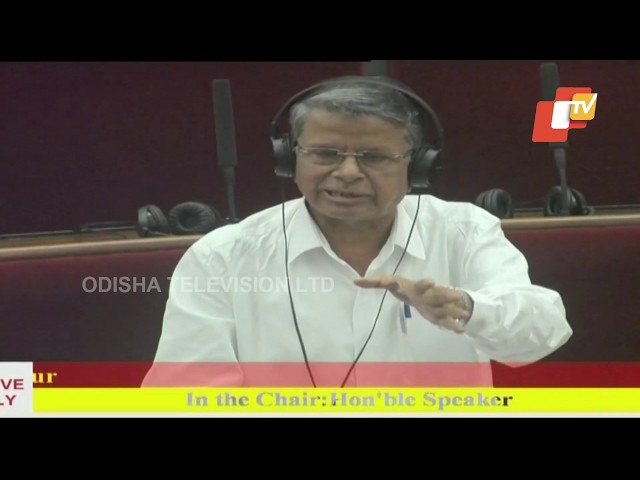 Question Hour Session Of Odisha Assembly