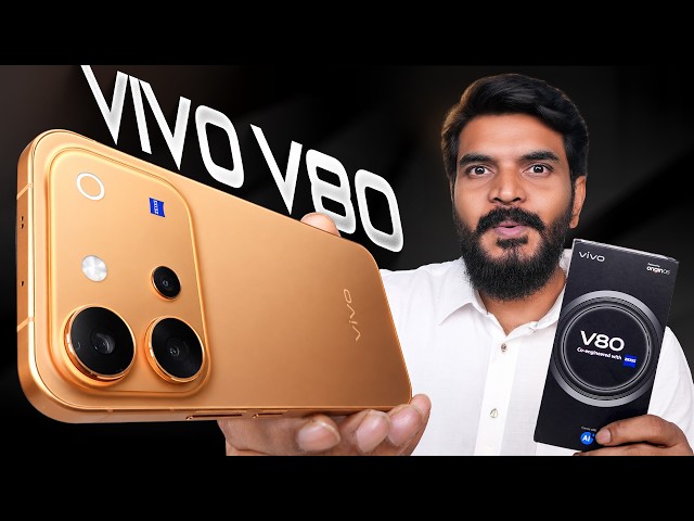 vivo V80 Unboxing & Initial Impressions | The All New Camera Phone🔥