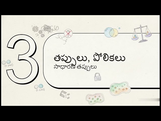 🐍 Python Tuples & Sets Explained in Telugu | Complete Tutorial for Beginners