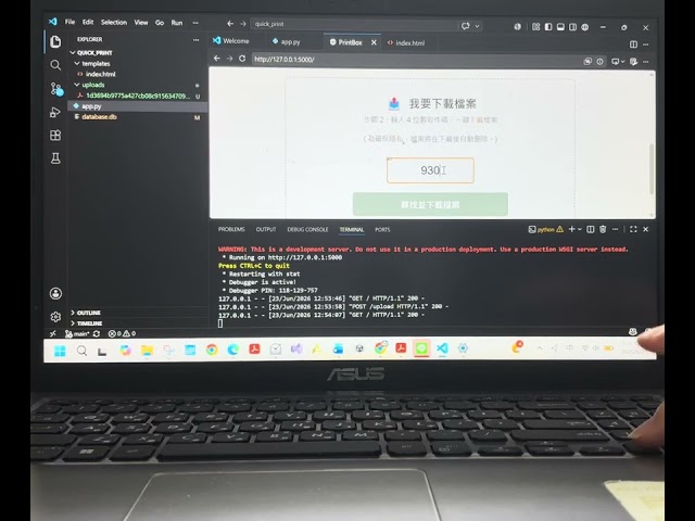 114-2 Python project demo