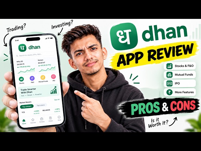 Dhan App Review in Hindi 2026 | Charges, Features & Honest Verdict