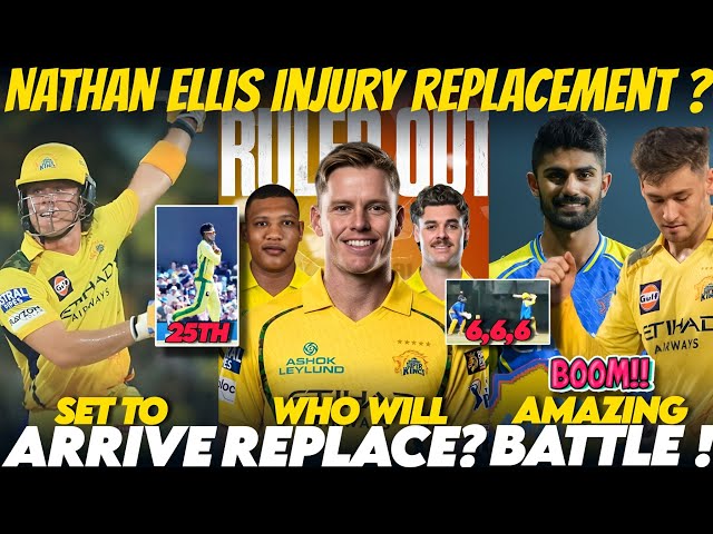 Nathan Ellis Replacement 🤔🚨 | CSK Practice For IPL 2026 Updates 🚨 | CSK News ✅