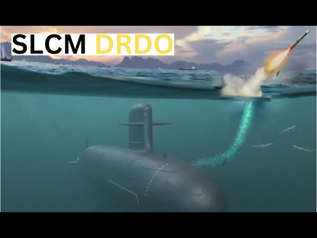 DRDO Submarine Launched Cruise striker(SLCM) | Navy issued RFI