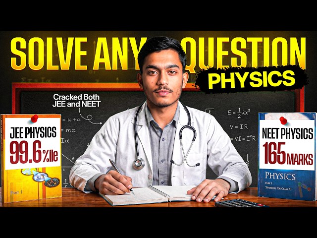 BANNED Physics Trick: Solve Numericals in 10 Sec! NEET 2027 😱