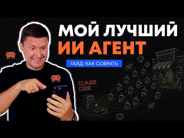 100 Agents on One Claude Code Subscription: What Nobody Is Talking About | Installing Claude Code