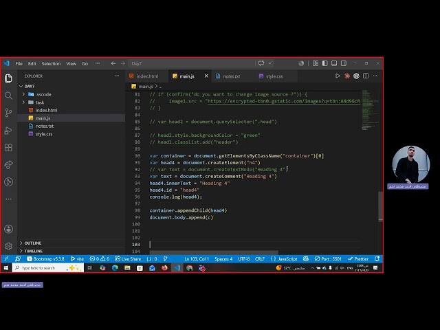 كورس JavaScript كامل بالعربي المحاضره الخامسة الجزء الثاني | من الصفر للاحتراف 2026
