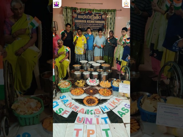 Serving with Compassion, Under the Aegis of Sanrakshika at CISF Unit Tirupati Airport