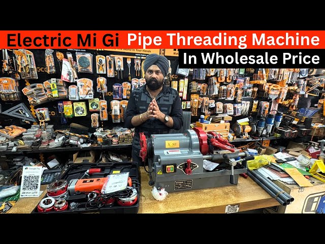 Best Electric Pipe Threading Machine for Plumbers | Manual & Electric Steel & PVC Threading Tools