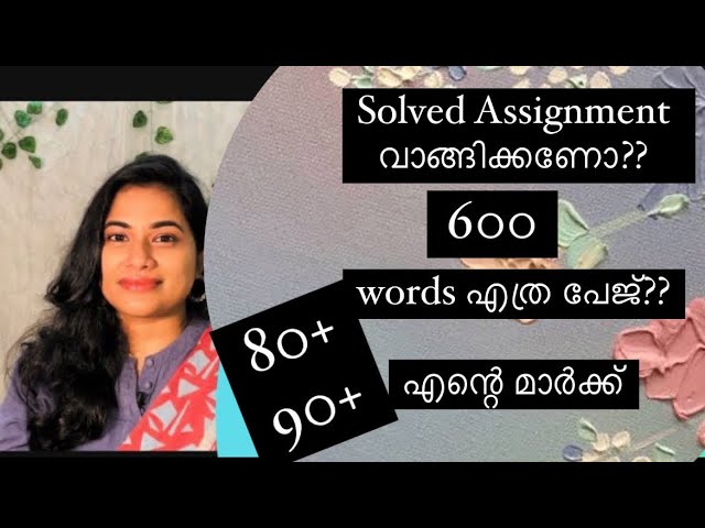 Ignou assignment