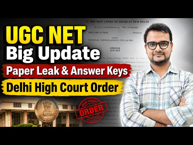 Big Update | UGC NET Answer Keys & Paper Leak High Court Order Explained | UGC NET 2026 | UGC NET