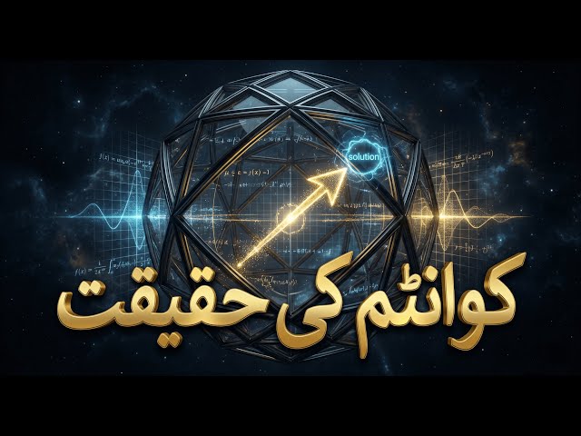 The Truth About Quantum Computing