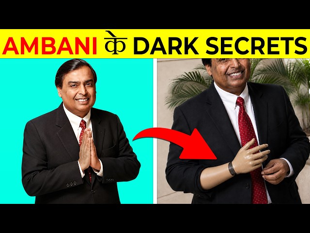 Dark Secrets of Ambani Family