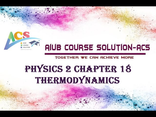 Physics 2 | Chapter 18 | AIUB | DIP IMAM