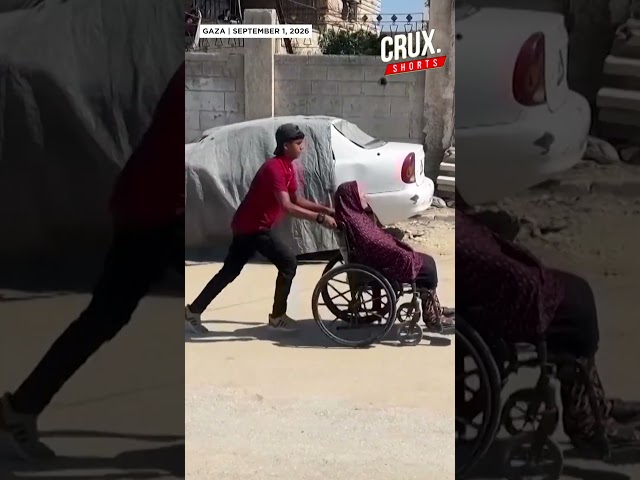 Panic in Gaza City as Israel strikes the area