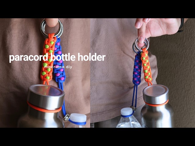 Macrame Tutorial | DIY Paracord Bottle Holder | Step by Step Tutorial