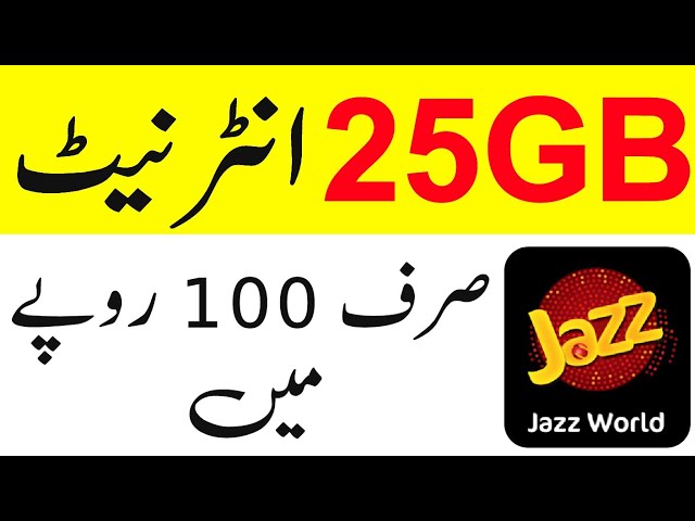 Jazz Weekly internet package 2021 | Jazz Weekly Extreme Offer Get 25GB Data at only Rs.100