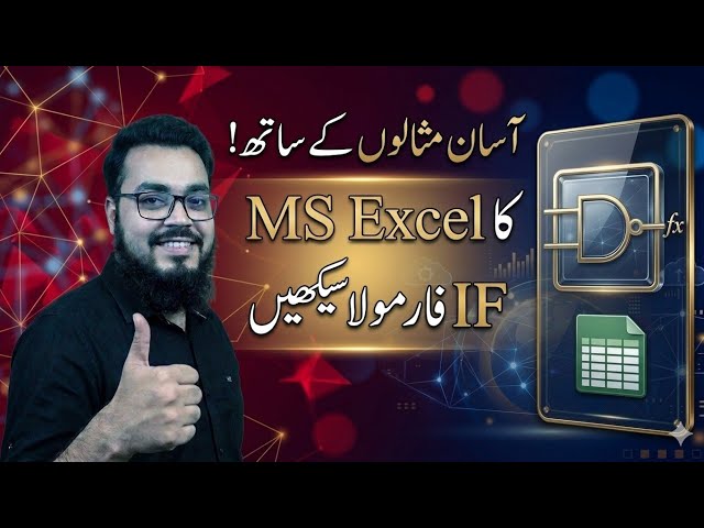 how to use the if excel formula to automate certain functions#exceltutorial #excel 