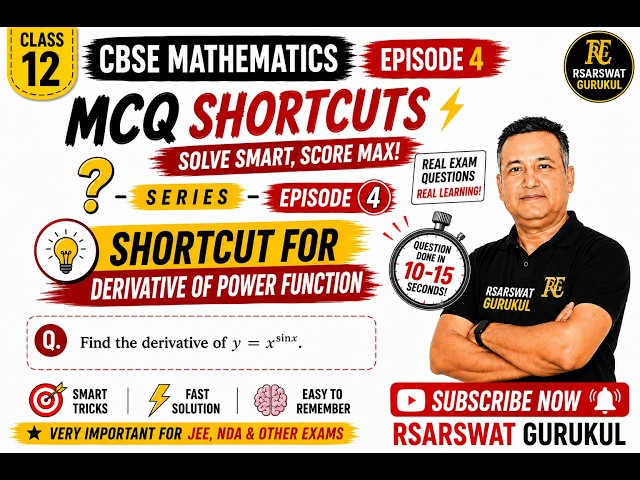 Don't Waste Time on Log Differentiation! Try This