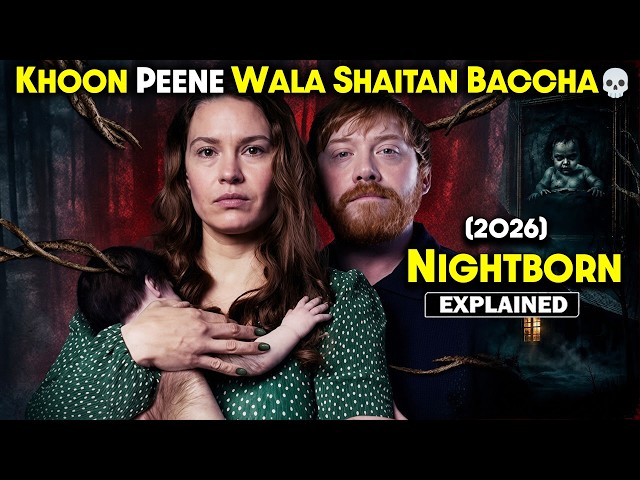 Demon Baby Based Dark Hollywood Horror Explained in Hindi | Horror movie explained in Hindi