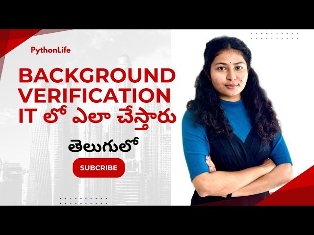 Background Verification Process in IT Explained in Telugu