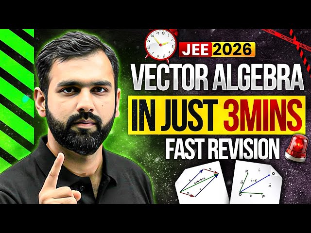 ​@PWJEEEnglish Struggling with Vectors? Fix It in 3 Mins! | JEE 2026