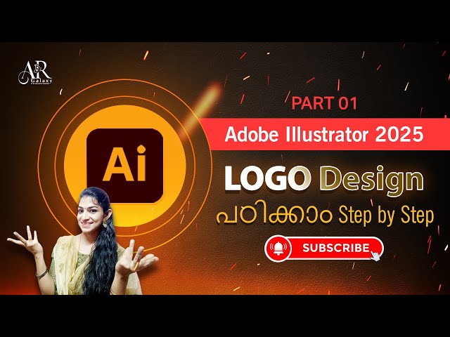 ✨🤗Logo Design എളുപ്പമായ രീതിയിൽ പഠിക്കാം | Adobe Illustrator Tools 2025 🔥 #adobe #graphicdesigning