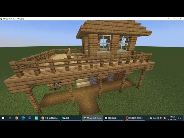 Minecraft Survival House Build Guide – Best Starter Base! #minecraft #buildinginminecraft