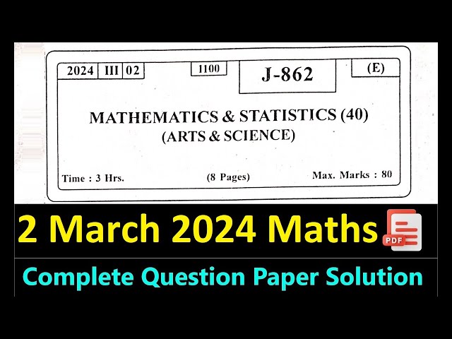 Maths 2024 Board Exam Question Paper Solution | Complete Solution Maharashtra Board | HSC | 12th