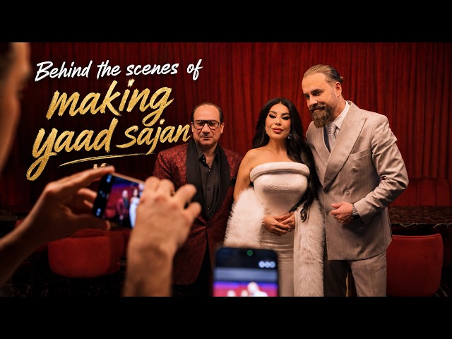 Behind the scenes of something truly special | Yaad Sajan Coming Soon ...