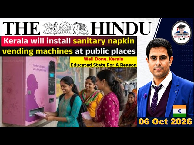 The Hindu Analysis | 06 Oct 2026 | The Hindu Editorial Analysis | The Hindu Newspaper | PIB News